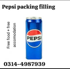 pepsi company staff require male