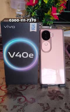 vivo v40e Sirf 23% percent markup per multan installments per Qiston