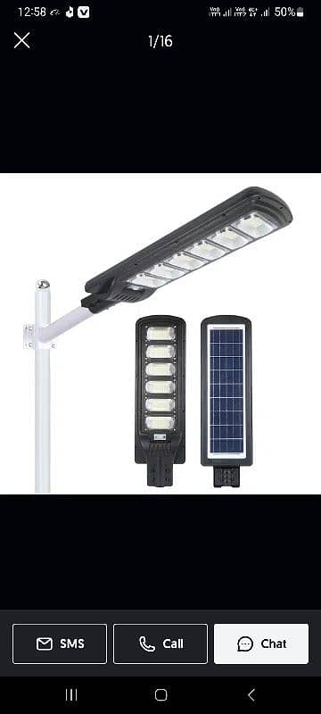 Solar Street Lights/ 12 hours backup 10