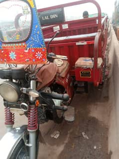 Lal Din Loader Rickshaw 150cc 2022