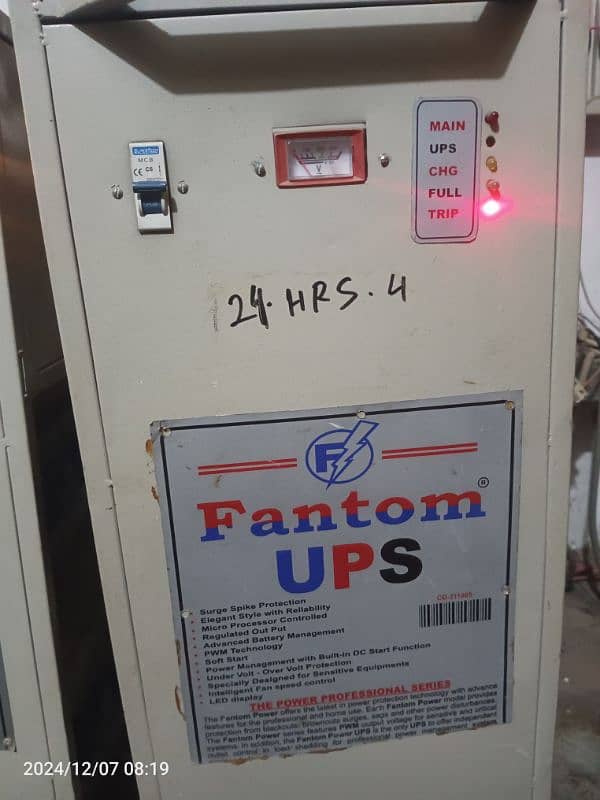 UPS, 5 KVA, 5000VA, 24V,DC best company (Fantom) 5