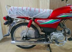 Honda CD 70 CC 2017 model for urgent sale