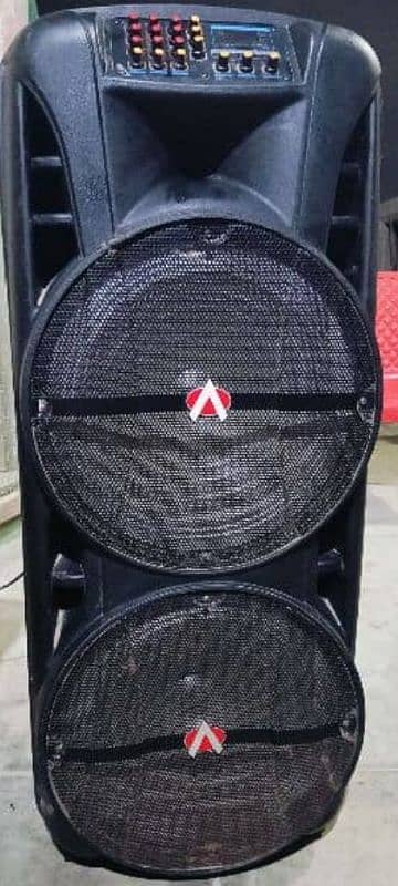 mH1212 Audionic 1