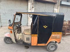 rickshaw