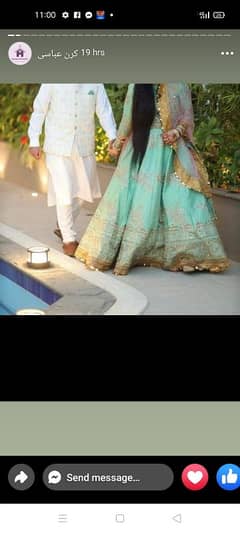 nikkah or engagement dress