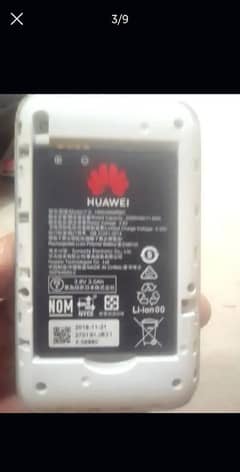 Huawei WiFi Device E5785LH with Digital Display