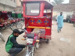 allok hn bus kowail our tair chnge huna hn