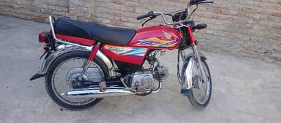 Honda CD 70 2020, sukkur registration