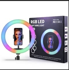 RGB ring light MJ26