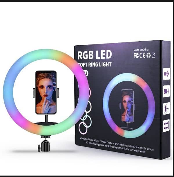 RGB ring light MJ26 0