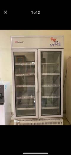 caravell chiller fridge for pastery