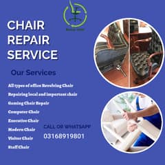 Office chair repair | Revolving chair repair | Chair repairing