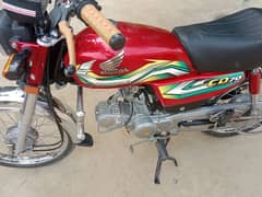 Honda 70cc 2023modal 10by9 with copy letter