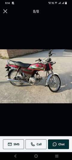 Honda CD 70