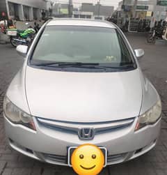 Honda Civic Prosmetic Rebon 2010 - 11