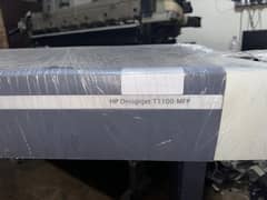 HP T-1100 large format Scanner