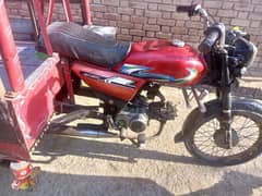 road prince bike 70cc engine all okay no problem