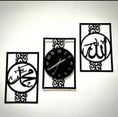 Wall clock / Wooden wall calligraphy/ Home decor / wall clock /