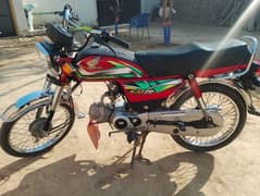 Honda Cd70