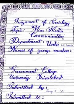 handwriting assignment work