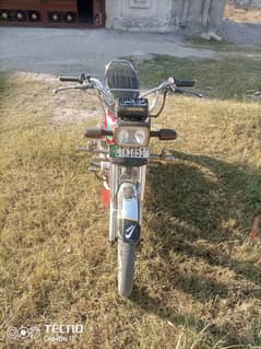 selling my home use Honda 70