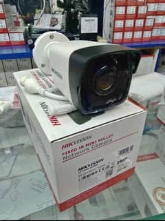 CCTV Cameras with Installation