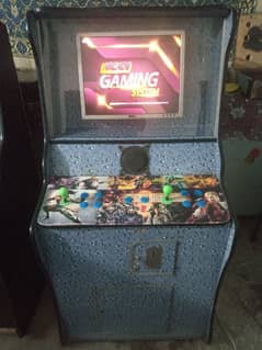 Arcade Game