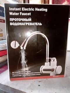 Electric water Tap