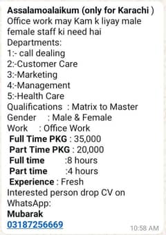 Job For Male And Female