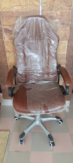 Office chair for sale