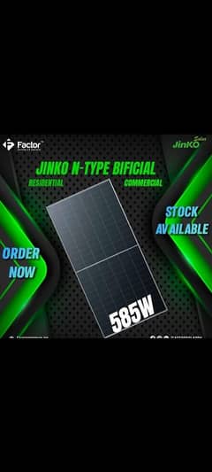 Original Jinko Bifacial 585watt N type compelet documents