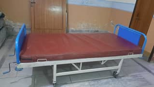 Hospital Bed (Medical Bed)