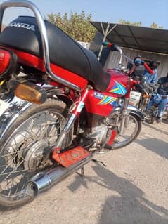 Honda CD 70 2019