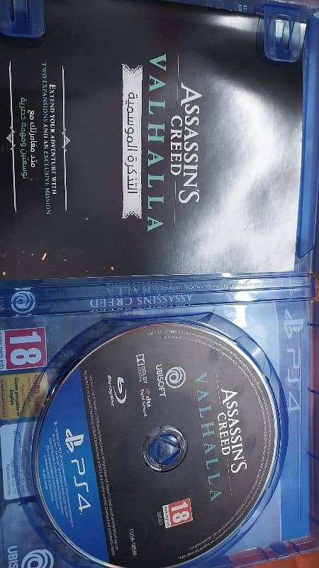 Assassin's Creed Valhalla 1