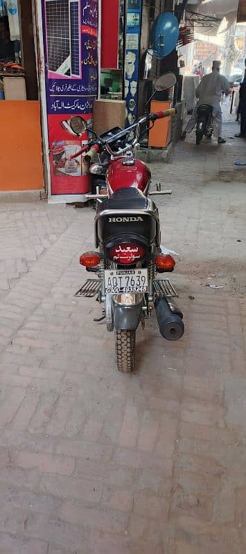 For Sale: Honda 125 (2023 Model) - Red 7