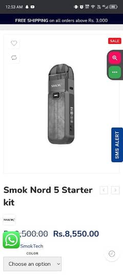 smok nord 5 for exchange