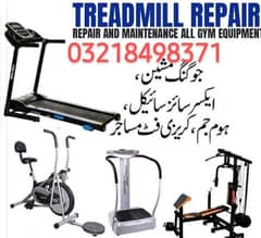 Treadmills Exercise cycle elliptical machines gym equipment repairs