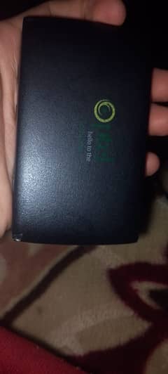 ptcl evo device