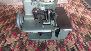 Shangong OverLock Sewing Machine