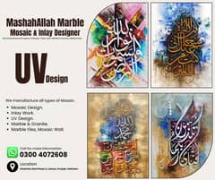 UV Mosaic - UV Wall Mosaic - UV Mosaic Art Calligraphy - Mosaic Art