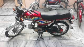 Honda 70 2021 Model All Punjab No.