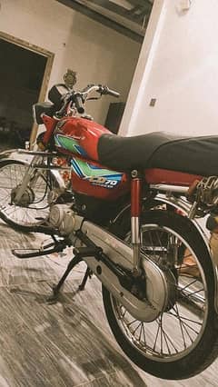 Honda CD 70 for sale