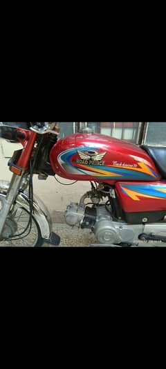 Road Prince Brand New 70cc