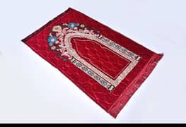 pryaying rugs janimaz for sale