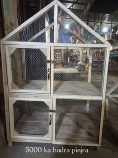 big cage for hens 4500