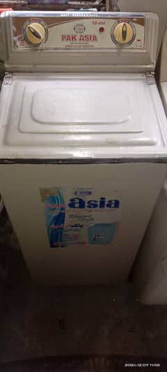 pak Asia Spin Dryer Good Condition