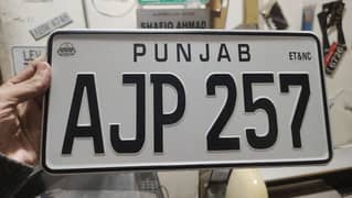 Embossed genuine A+New Number Plate 03009475634 all home delivery avai