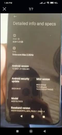 Redmi Poco m3 4/64