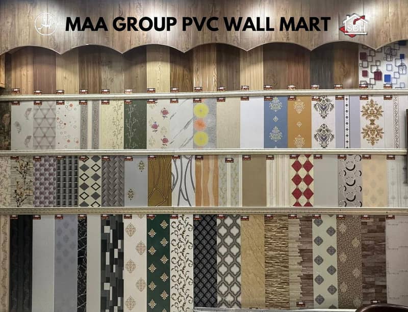 PVC WALL MART | FLUTED | PLAIN PVC/PS WALL PANEL | MEDIA WALL |CEILING 10