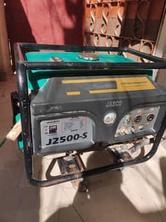 JASCO J2500S 2.5 kW (2.5 kVA) Petrol n Gas Generator